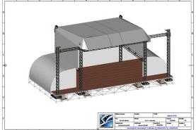 Emplacement Scène - podium 12/10 - structures pour concerts, festivals, événements,... 