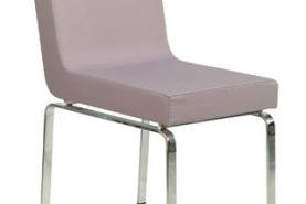 Emplacement Chaise Mariah - Disponible dans plusieurs couleurs - Mobilier