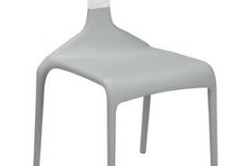 Emplacement Chaise blanche - Disponible en plusieurs sous couleurs - Mobilier 