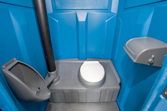 Location Cabines WC - Toilettes - Bloc sanitaire - WC